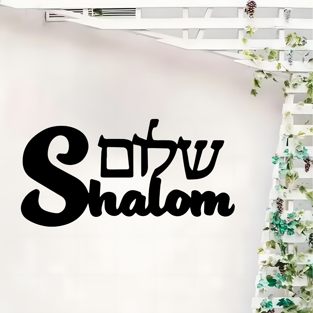 Art & Craft Of Problem Solving - CIFBUY Hiasan Dinding Logam Tanda Shalom