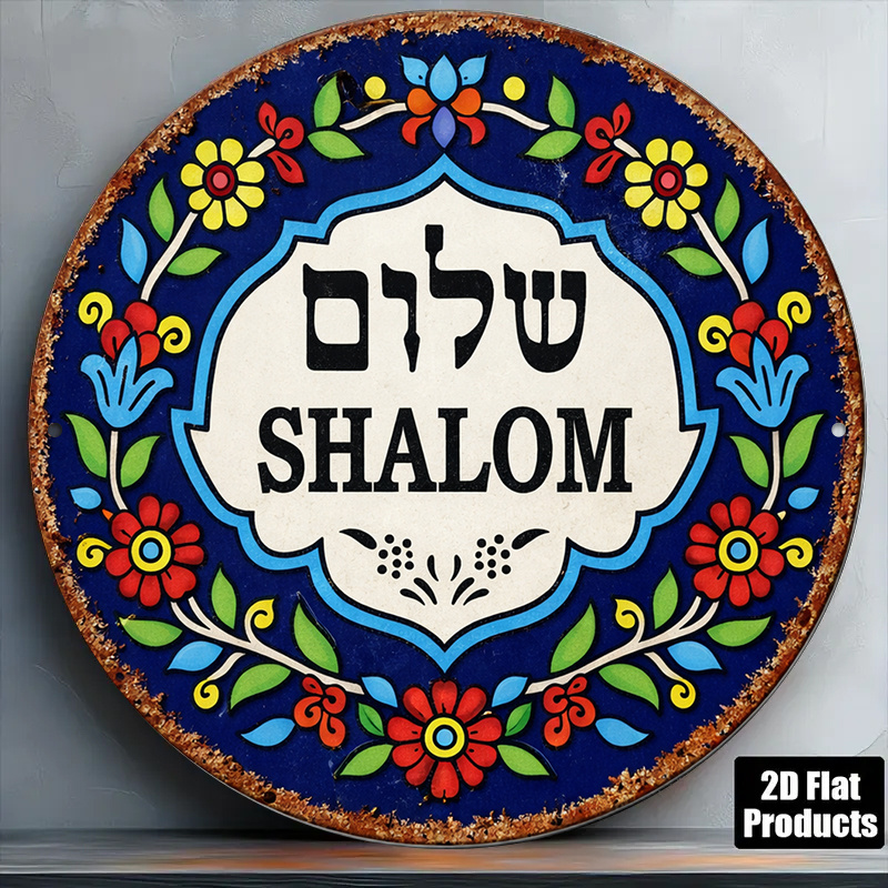 Art & Craft Of Problem Solving - CIFBUY Seni Dinding Aluminium Vintage Shalom