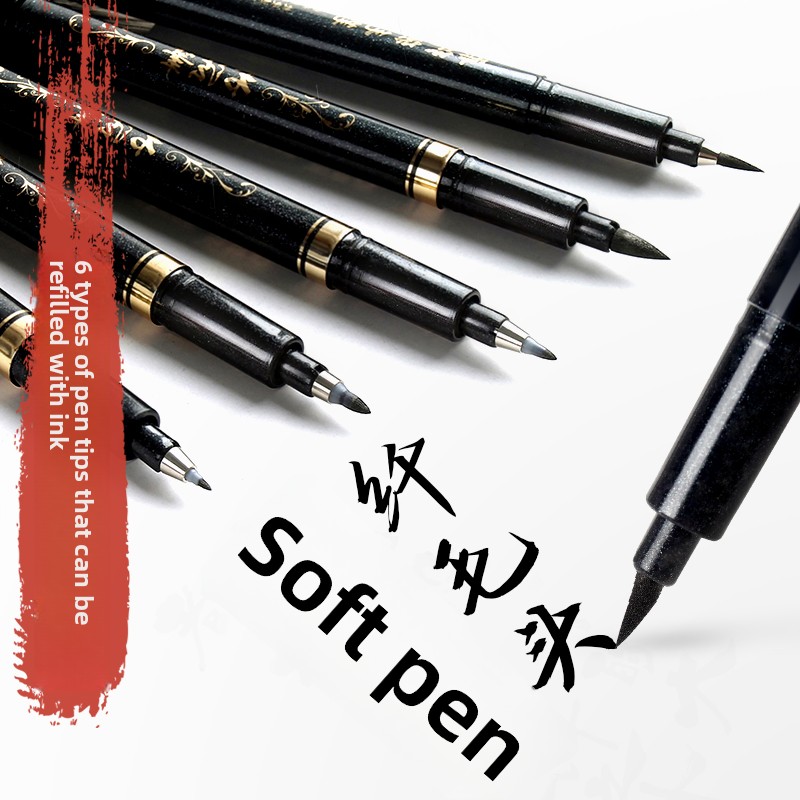 Craft Art Set - 4 Buah/Set Pena Spidol Seni Kaligrafi