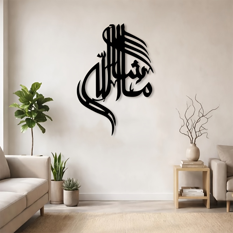 CIFBUY Kaligrafi Arab Islami S - Art & Craft Of Problem Solving ulasan dan harga