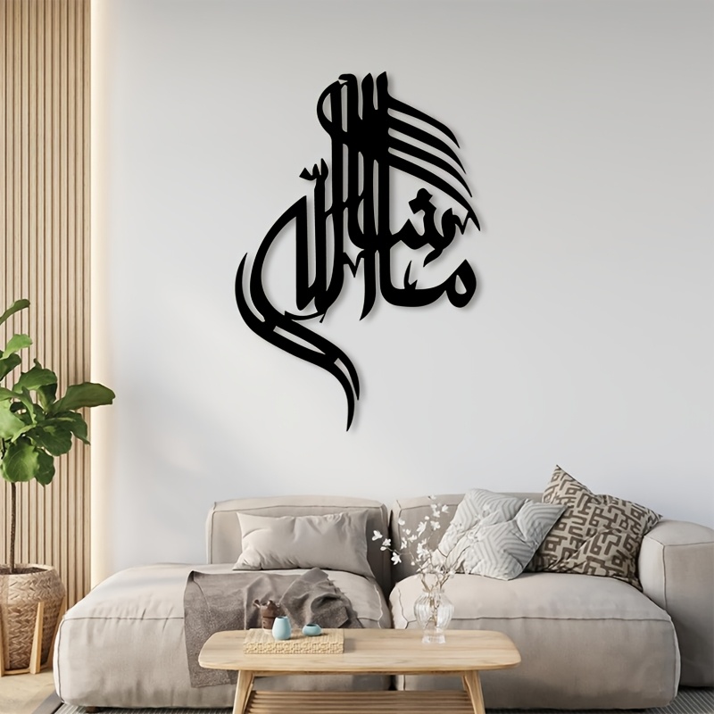 CIFBUY Kaligrafi Arab Islami S - Art & Craft Of Problem Solving ulasan dan harga