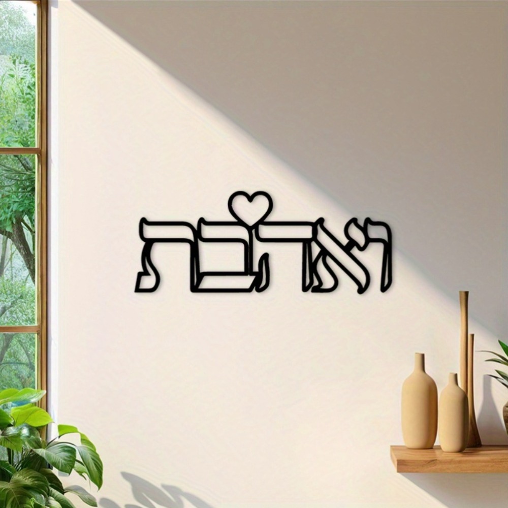 CIFBUY Hiasan Dinding Besi Uki - Art & Craft Of Problem Solving ulasan dan harga