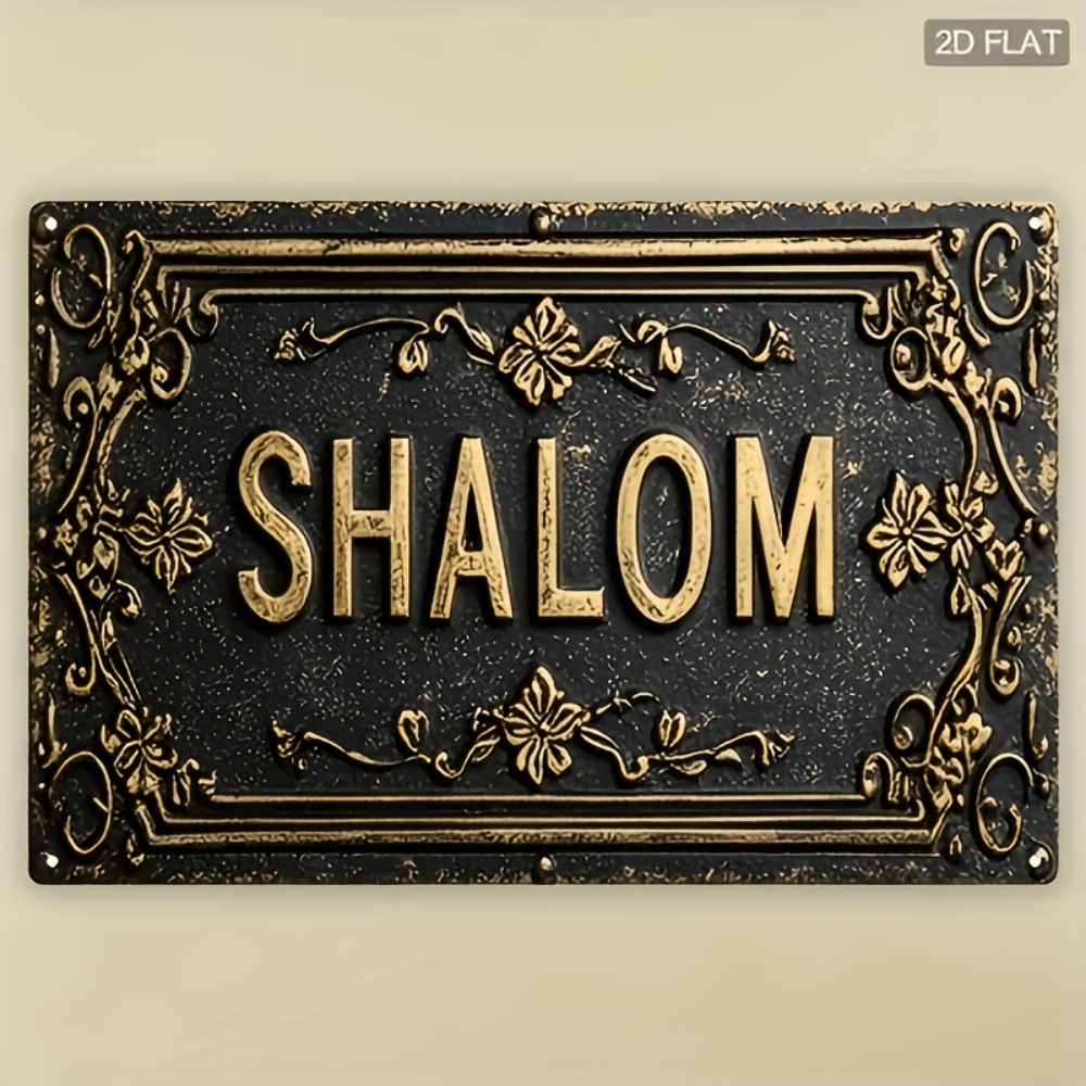 CIFBUY Shalom Hiasan Dinding A - Art & Craft Of Problem Solving ulasan dan harga